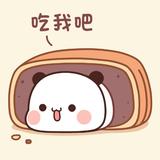 德国面包房