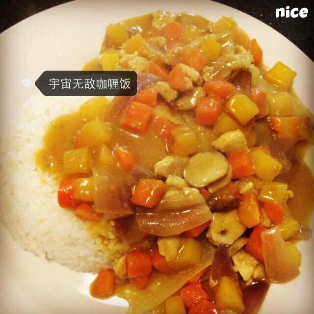 咖喱饭