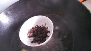 香蕉巧克力酸奶捞的做法 步骤2