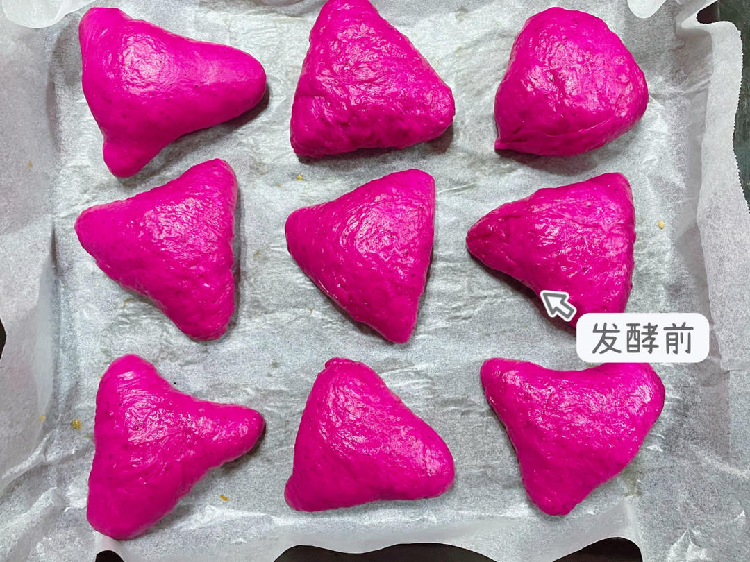 火龙果软欧包，粉嘟嘟～