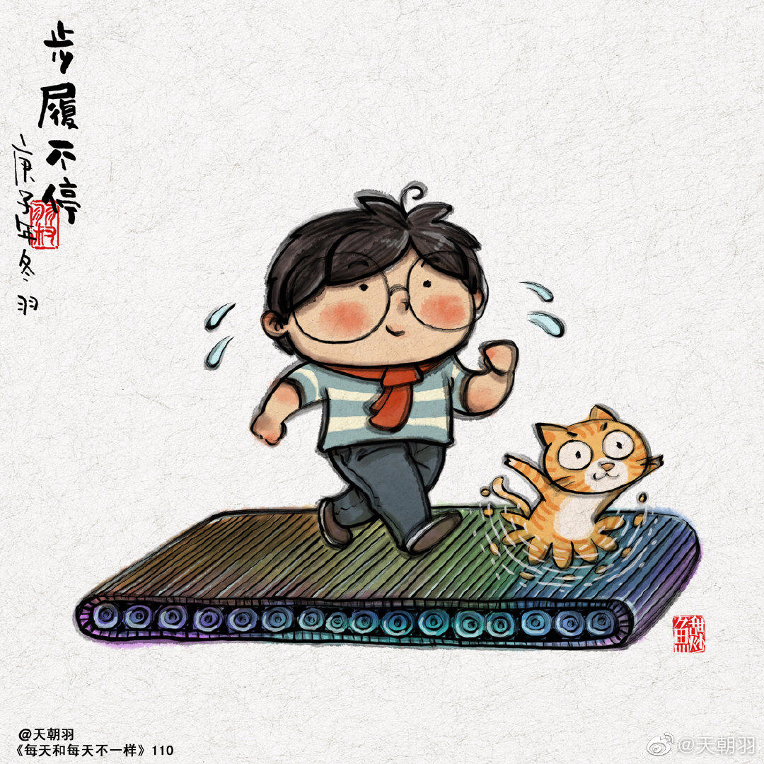 猪猪厨_sb