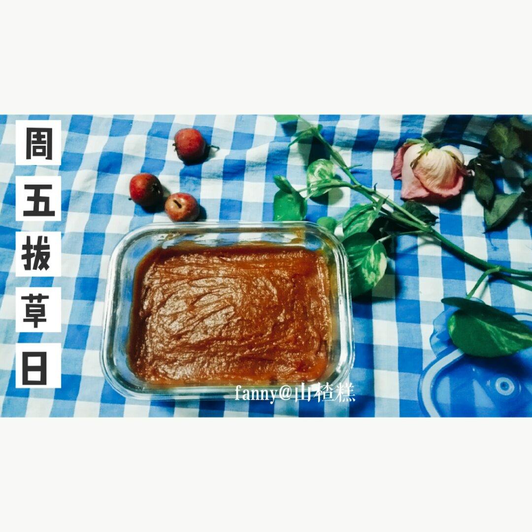 山楂糕－山楂酱（附果丹皮做法）