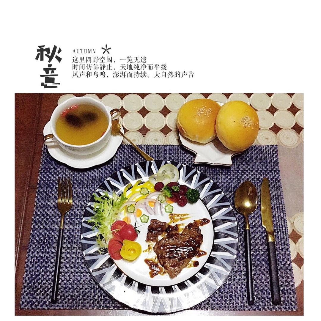 早餐•2017年10月10日