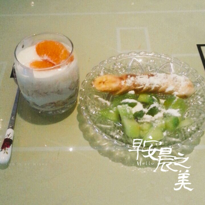 乔妹的减脂生活(๑>؂<๑）