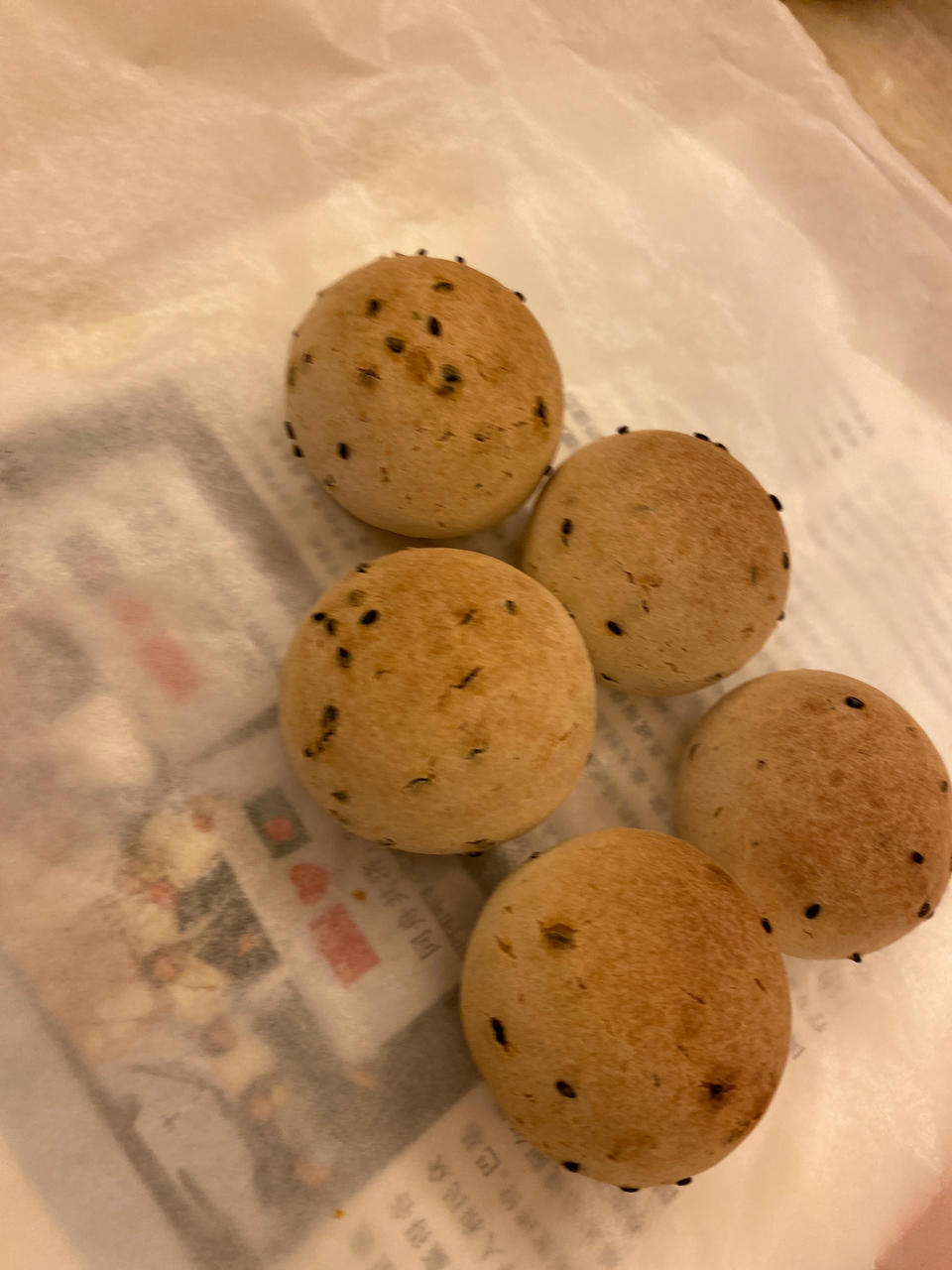 Magimix·玛捷斯 麻薯包（恐龙蛋）