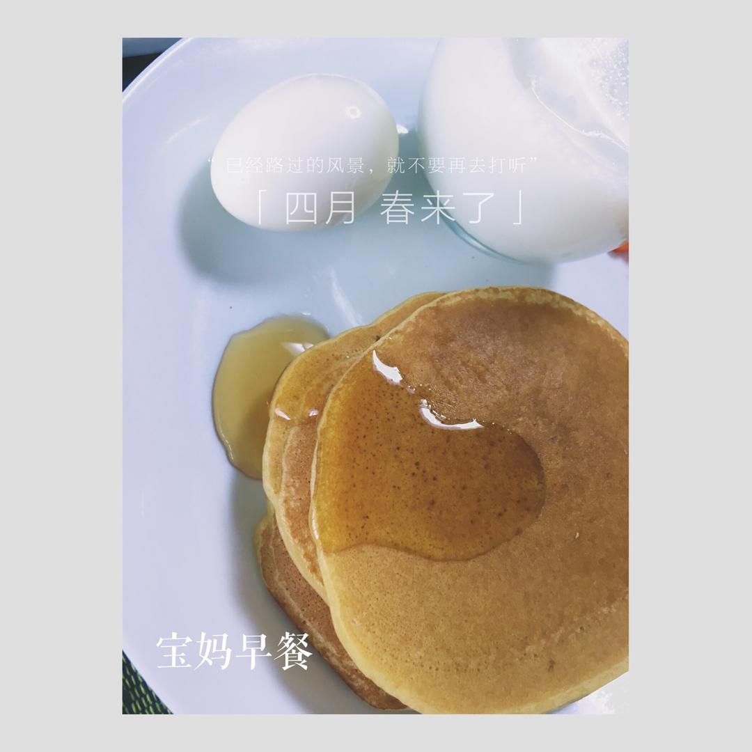 早餐煎饼（pancake）
