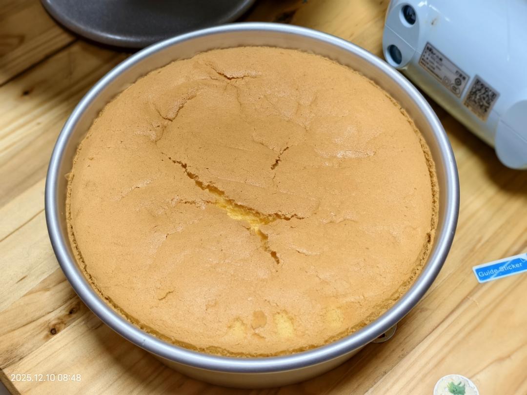 戚风蛋糕（八寸）