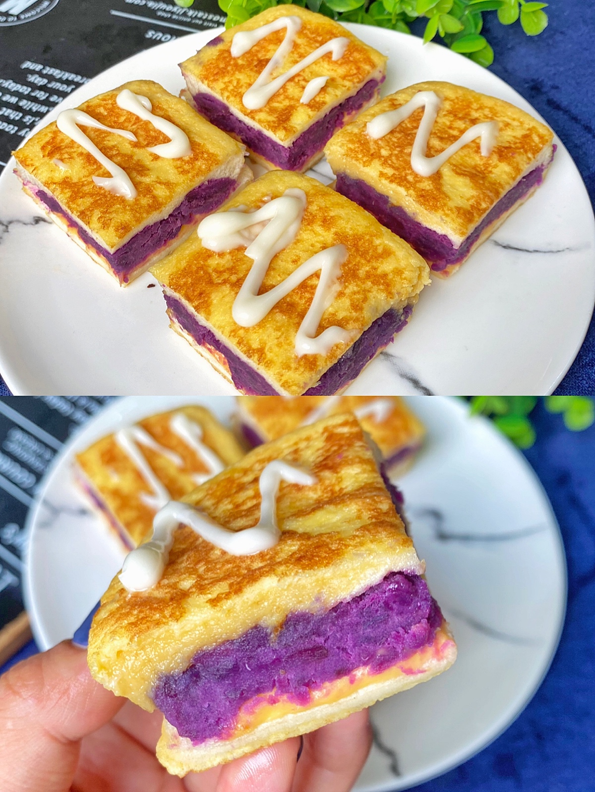 芝士紫薯三明治的做法
