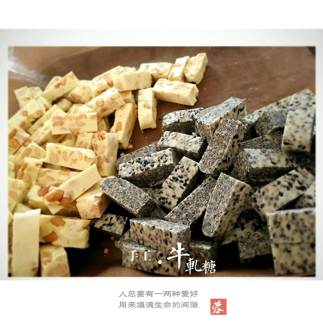 棉花糖版牛轧糖