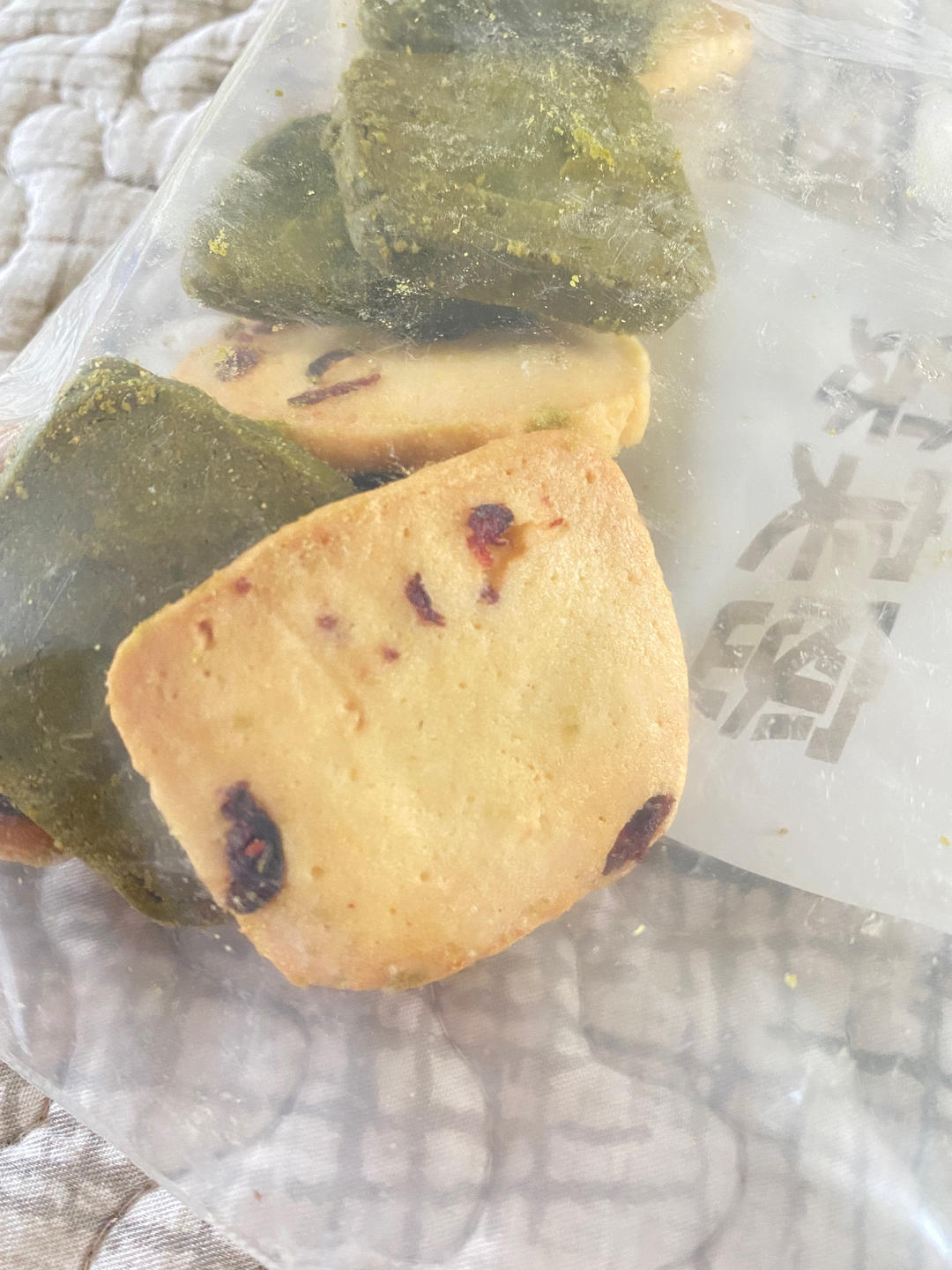 蔓越莓饼干（无需打发）