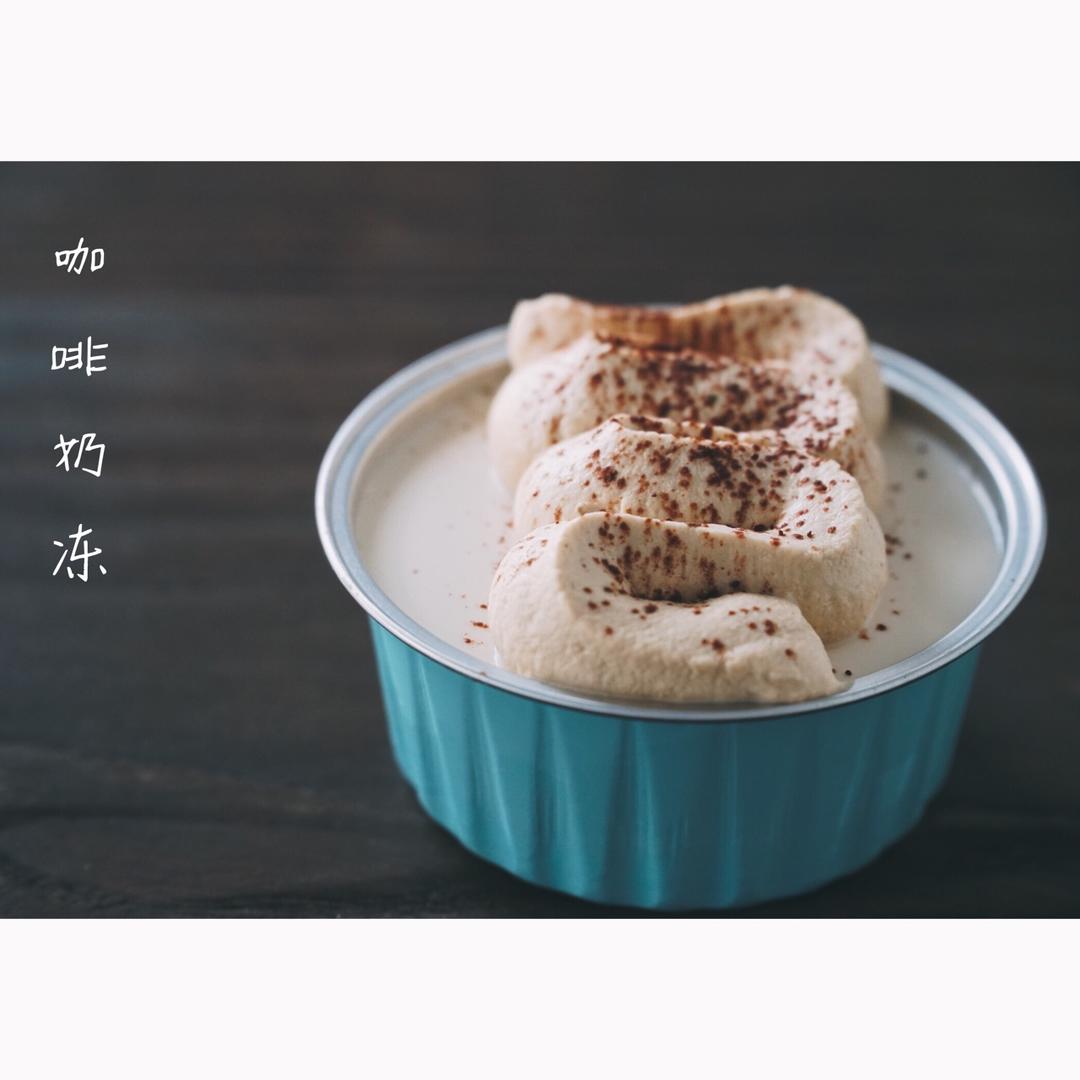 咖啡奶冻 小嶋留味