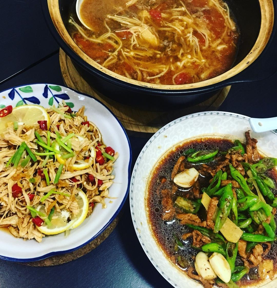 傣味鬼鸡