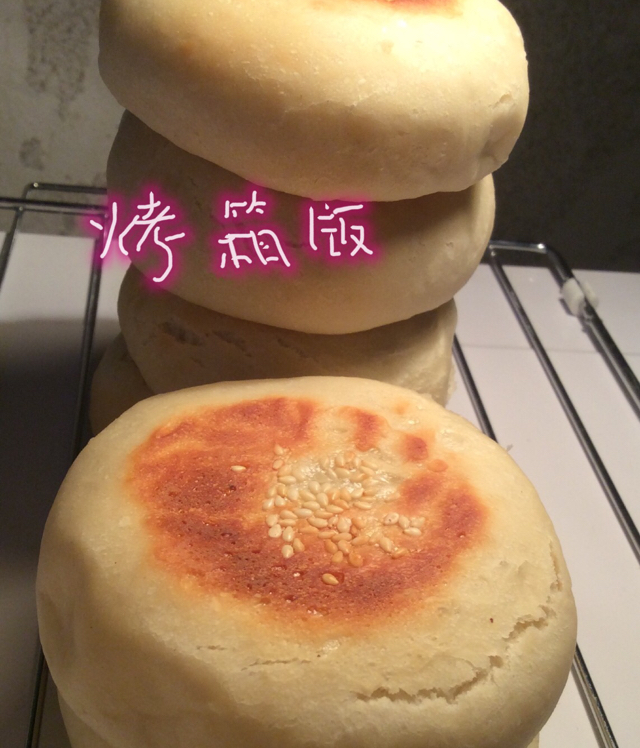 日式红豆包