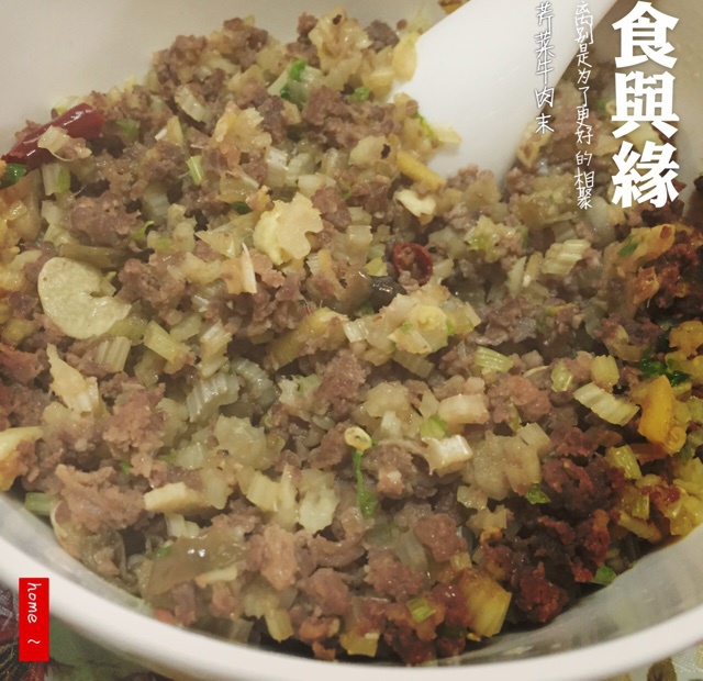 芹菜牛肉末「下饭神器」