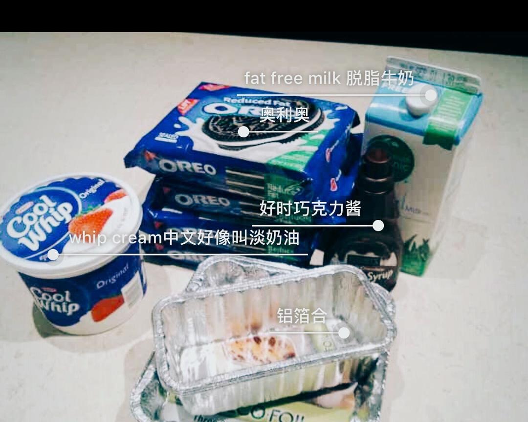 10分钟搞定的蛋糕～适合时间紧凑的小仙女们～奥利奥饼干蛋糕的做法