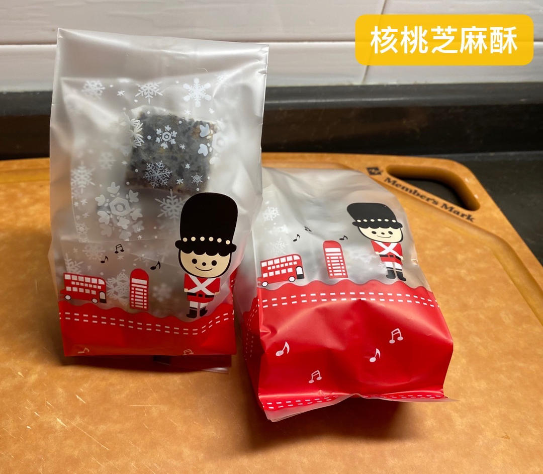 乌发补钙 黑芝麻糖（麦芽糖版 不甜）
