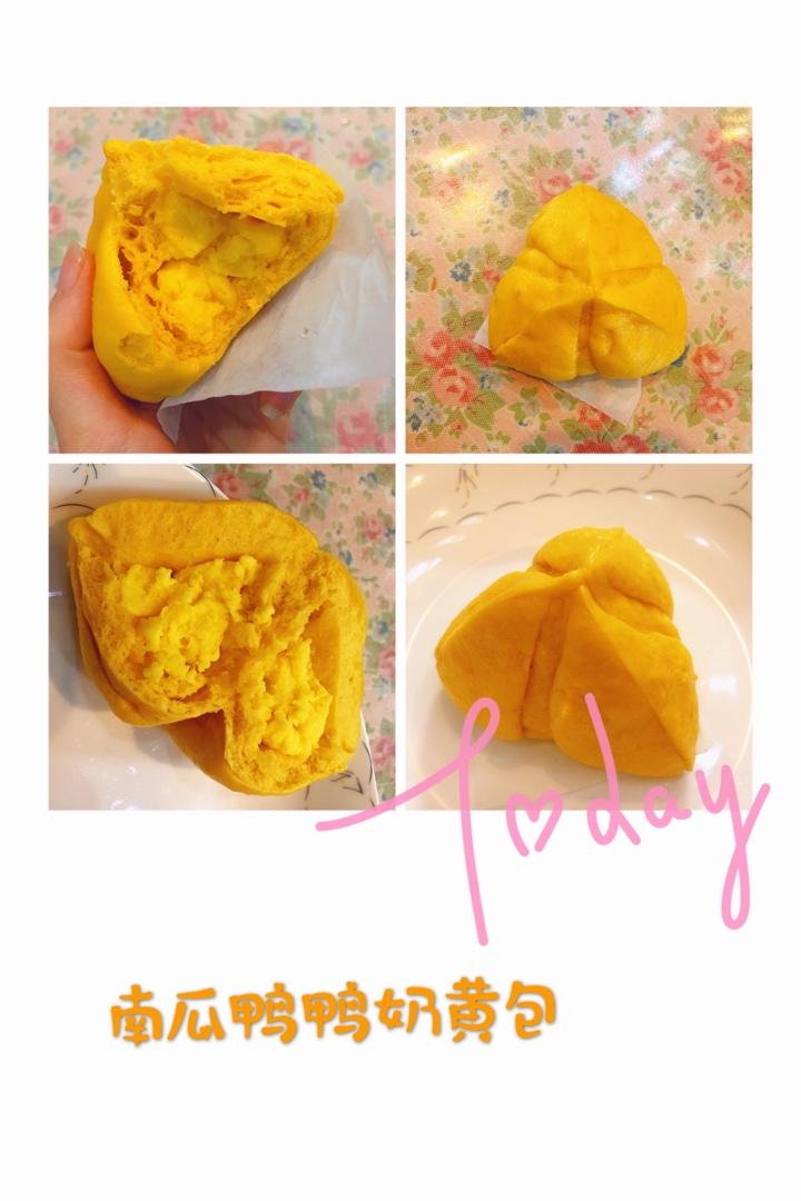 奶黄包（无泡打粉、吉士粉，无需发酵）