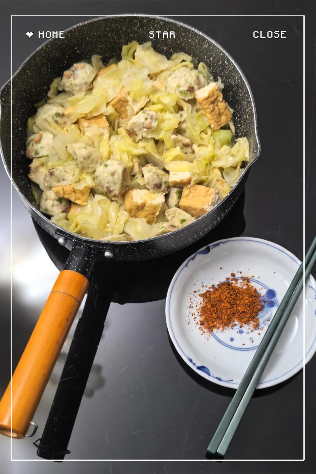 晚餐•2026年3月3日