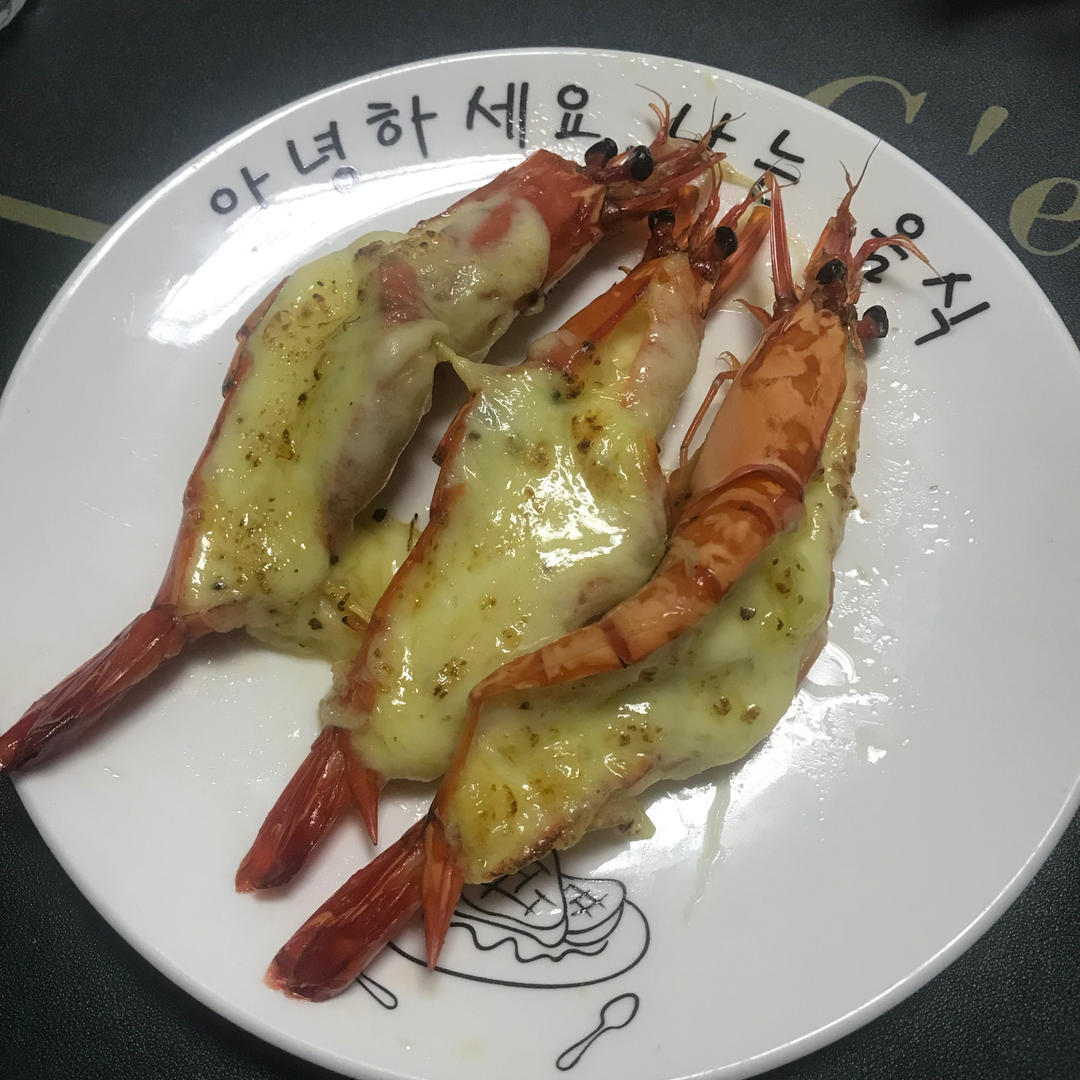 芝士烤虾（烤箱版）