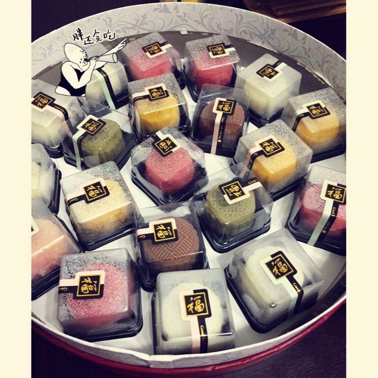 《Tinrry下午茶》冰皮月饼（奶黄馅）