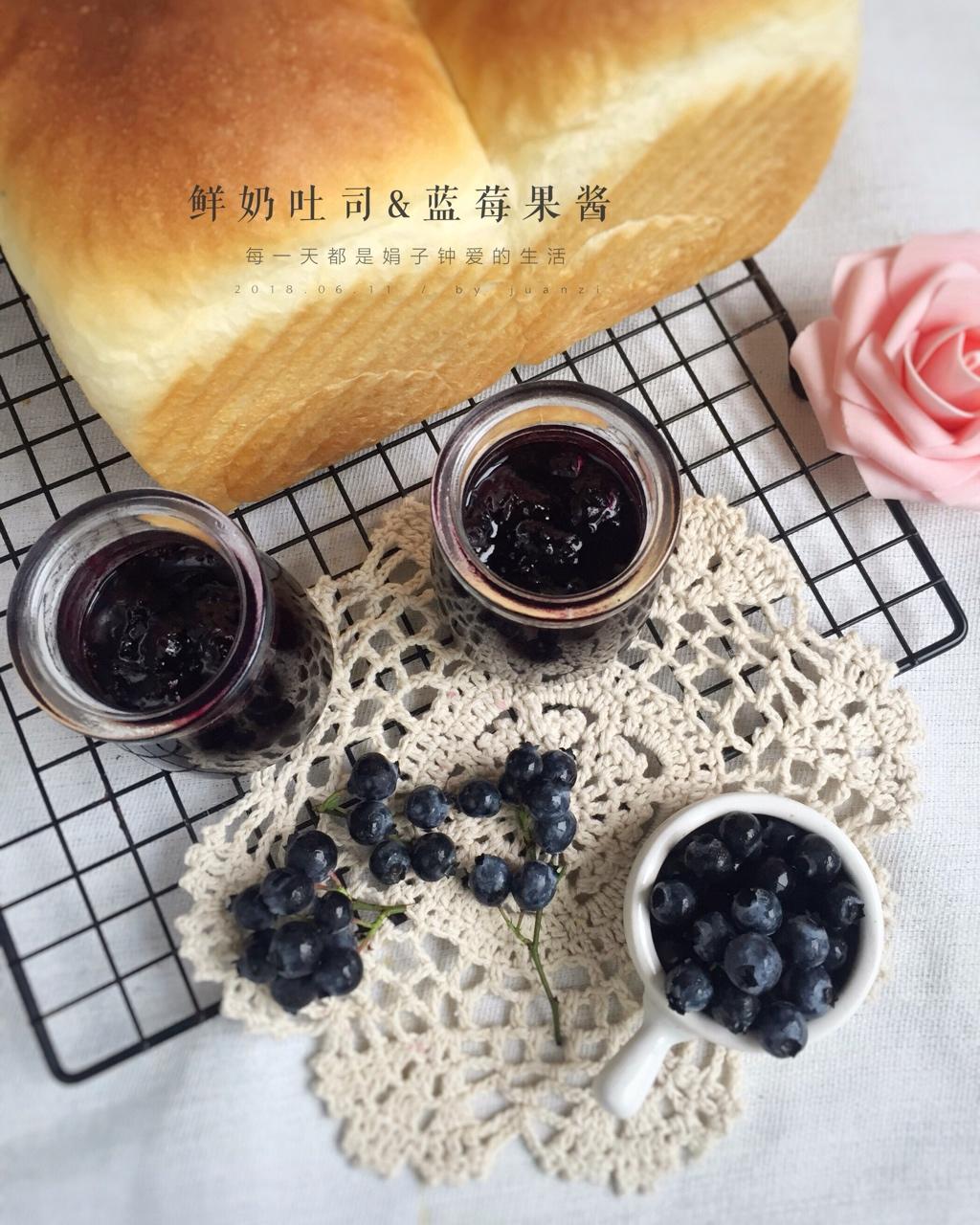 蓝莓酱