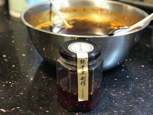 香而不辣的辣子油的做法 步骤9
