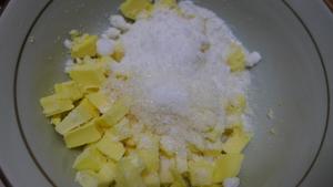 蒜香肉松黄油曲奇的做法 步骤1