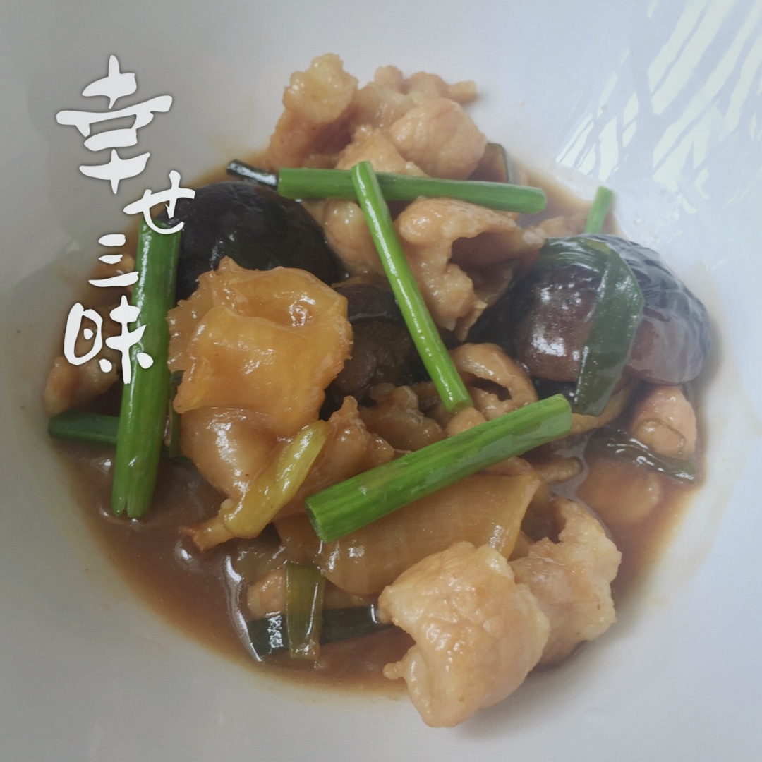 香菇花胶海参小炒