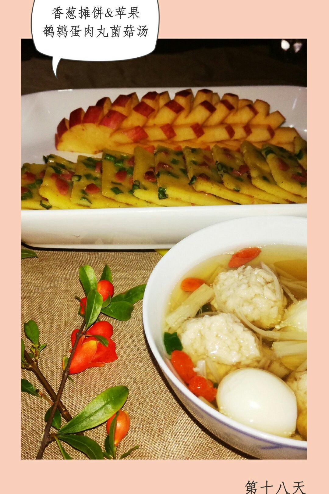 早餐马拉松顺利收官：因为坚持，所以更好！