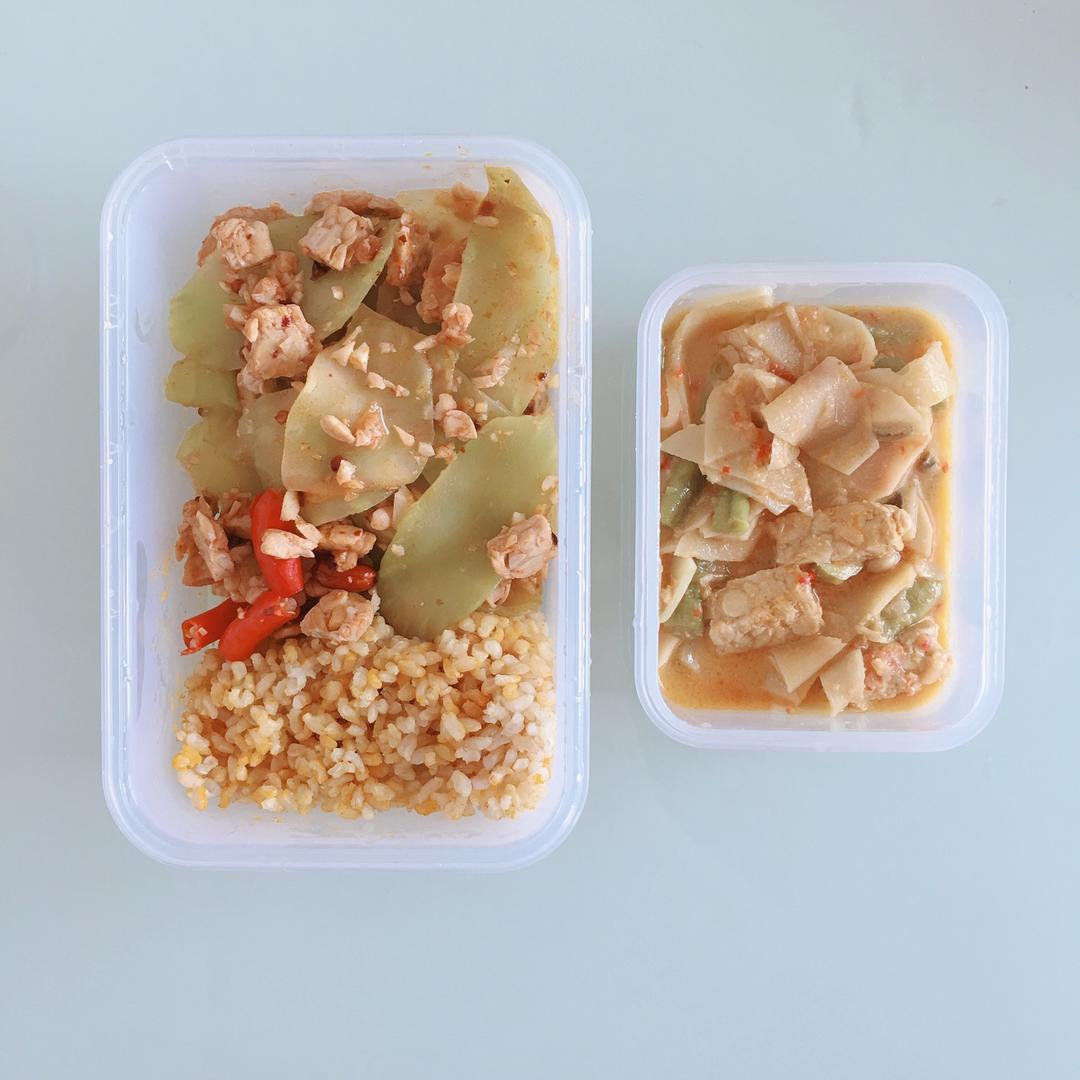 藏洛的减脂餐单
