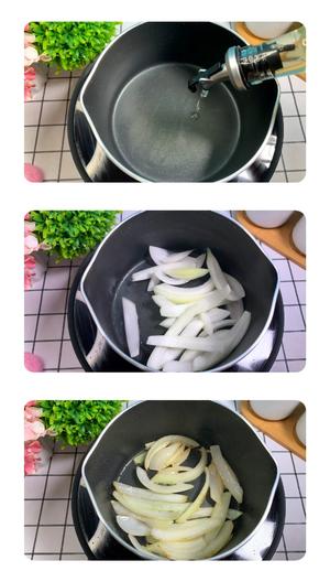 堪比吉野家的日式肥牛饭的做法 步骤5