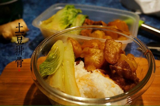 土豆排骨