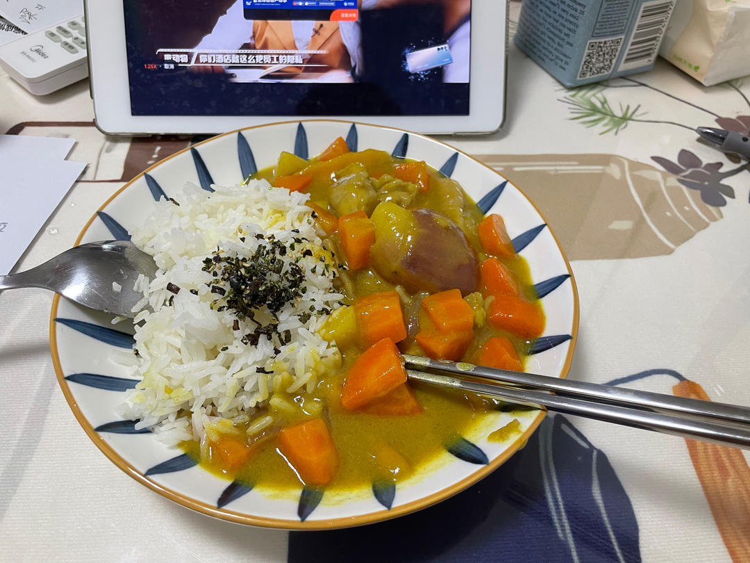零失败日式咖喱鸡肉饭！！最正宗日本家庭做法！简单又好吃！