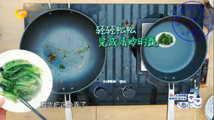 《中餐厅》周冬雨主厨 清炒时蔬的做法 步骤5