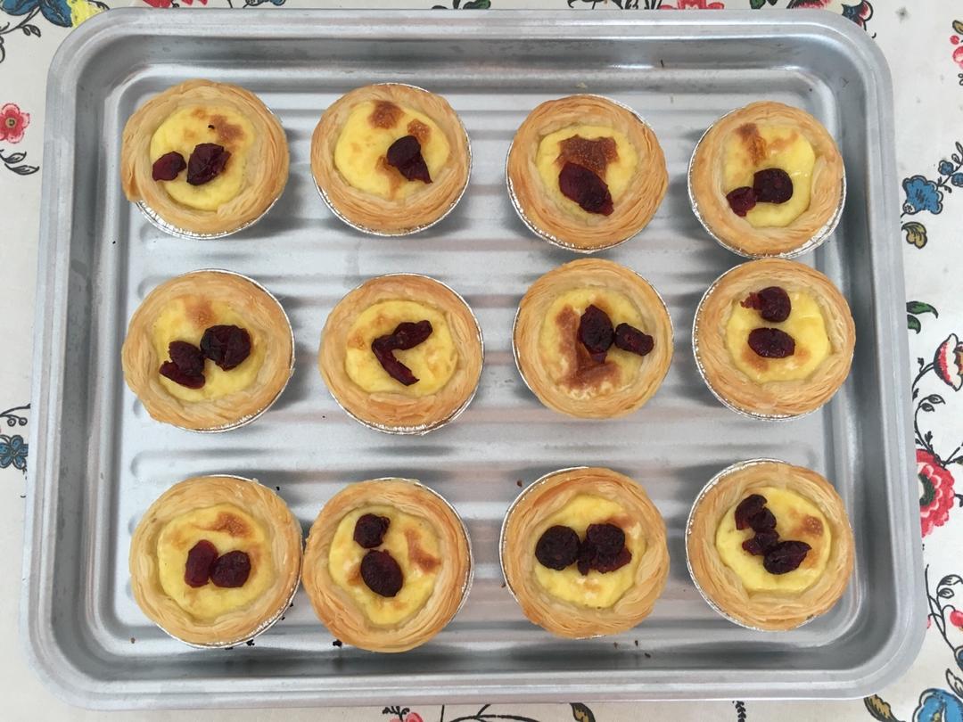 炼奶蔓越莓蛋挞