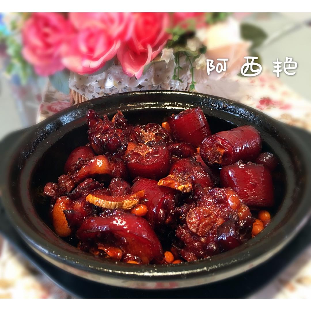 红烧猪尾巴【无油。微辣。