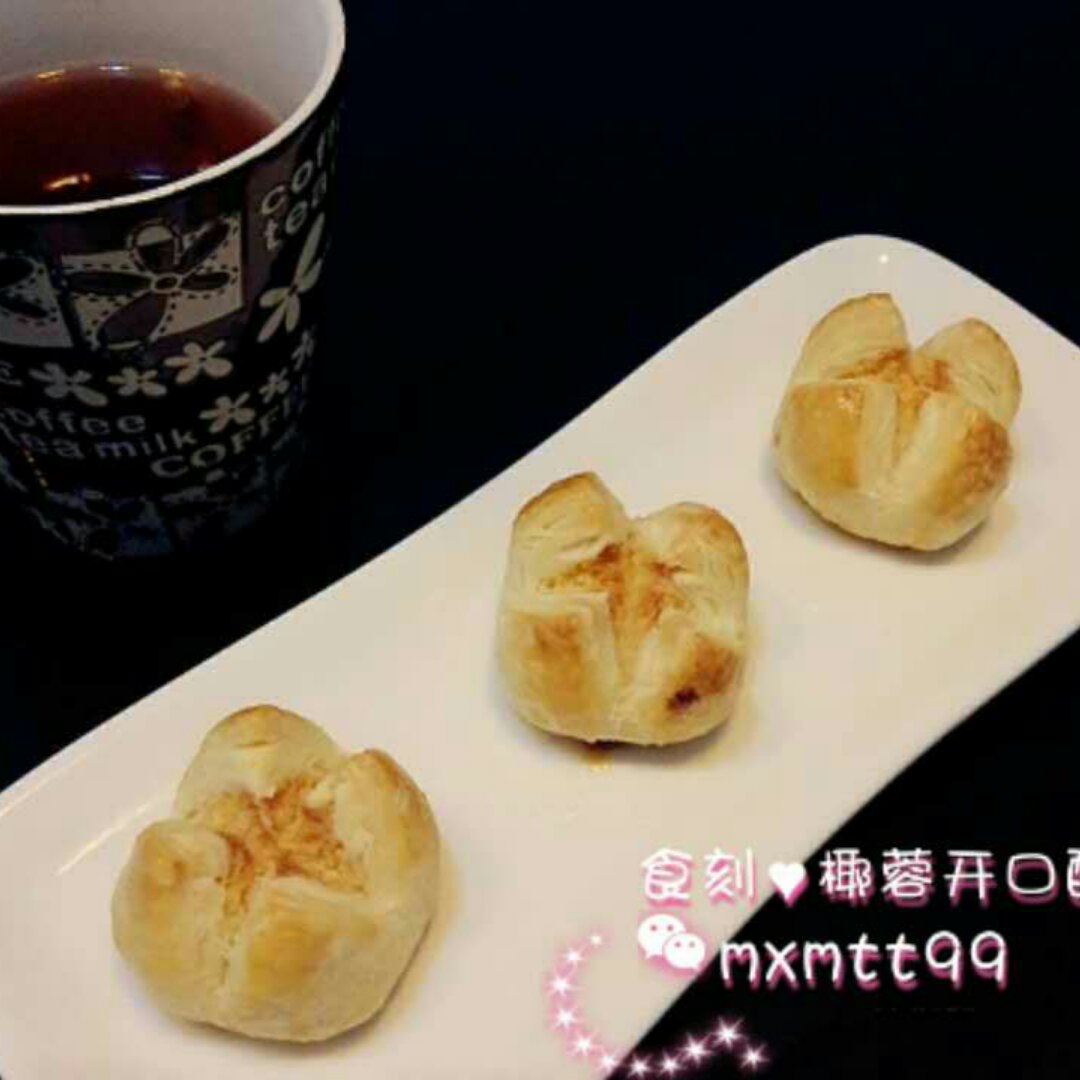 椰蓉开口酥