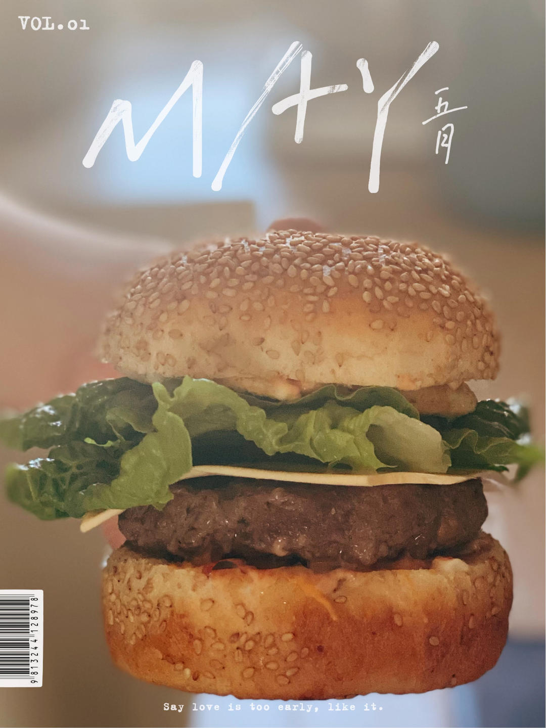 🍔圆滚滚基础汉堡胚