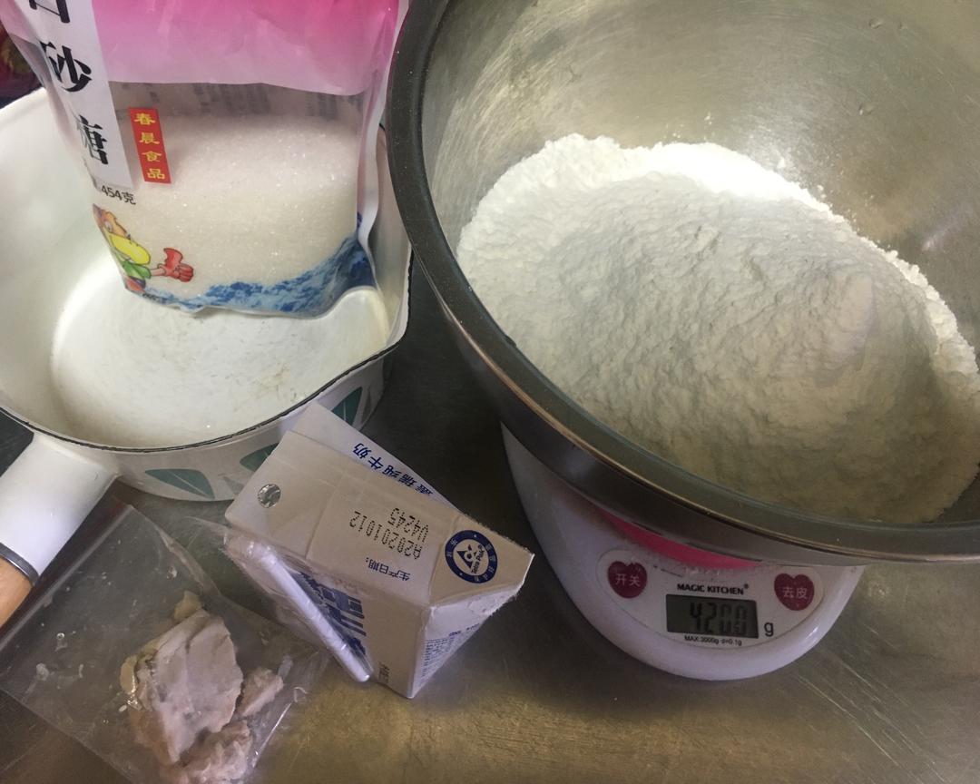 纯奶手撕吐司的做法 步骤1