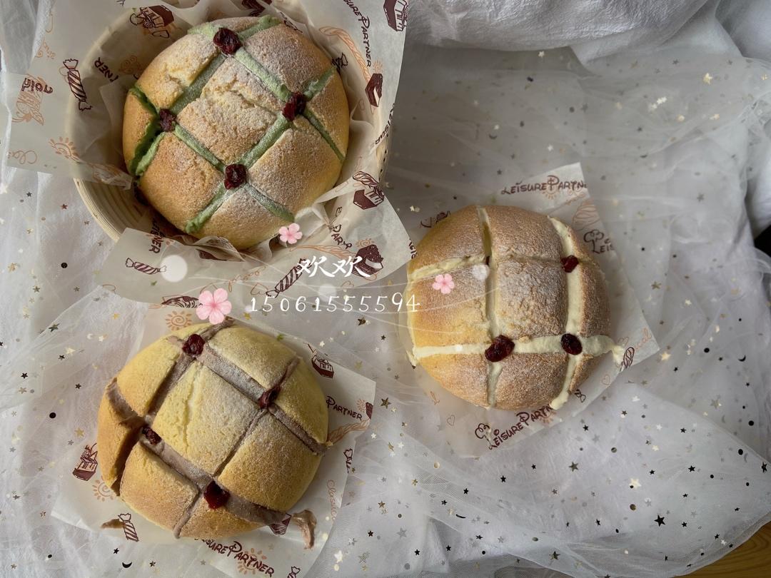网红奶昔面包 ·原味&拿铁&抹茶
