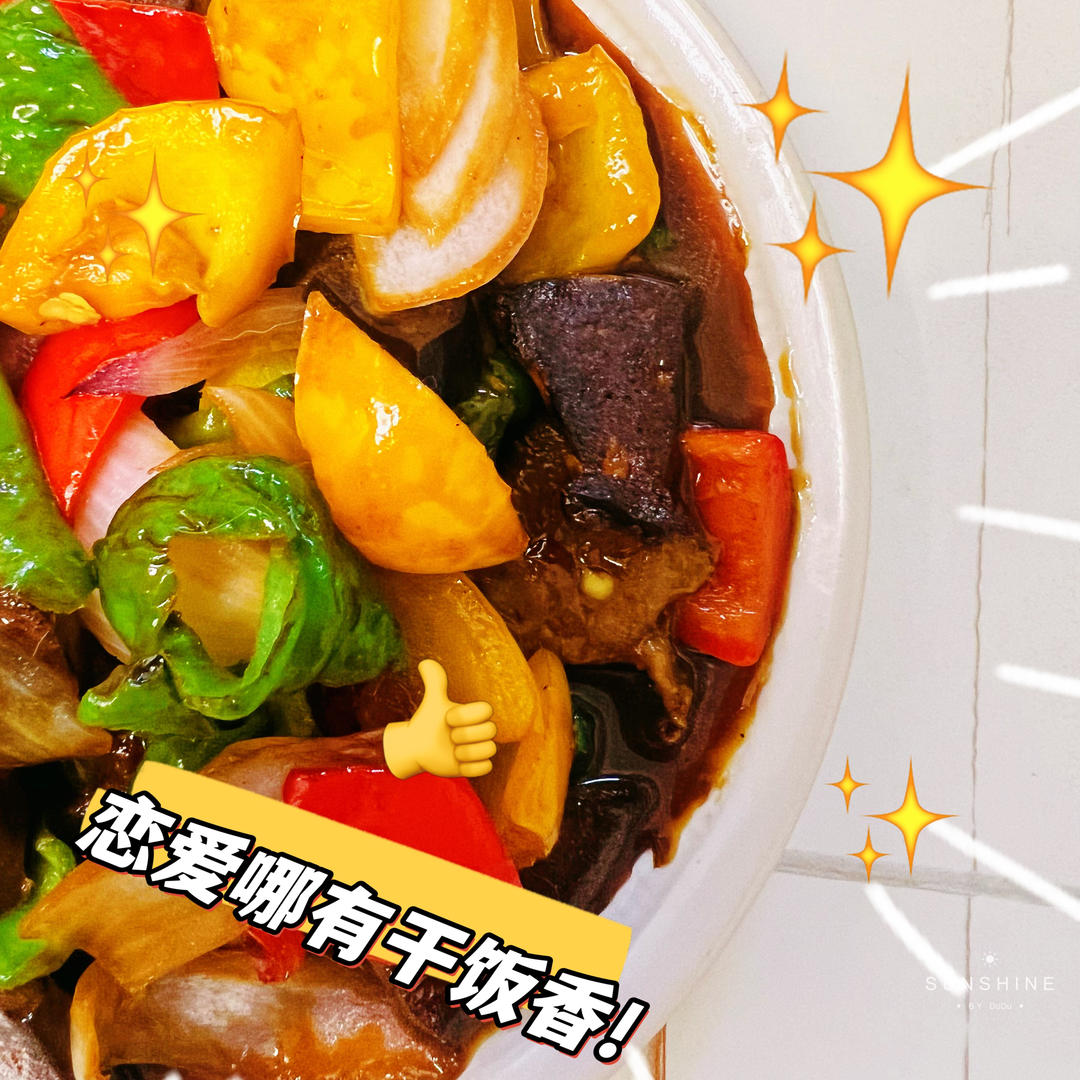 软嫩不腥的爆炒猪肝