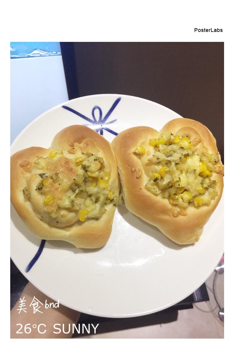 有爱早餐包---心形火腿杂蔬面包