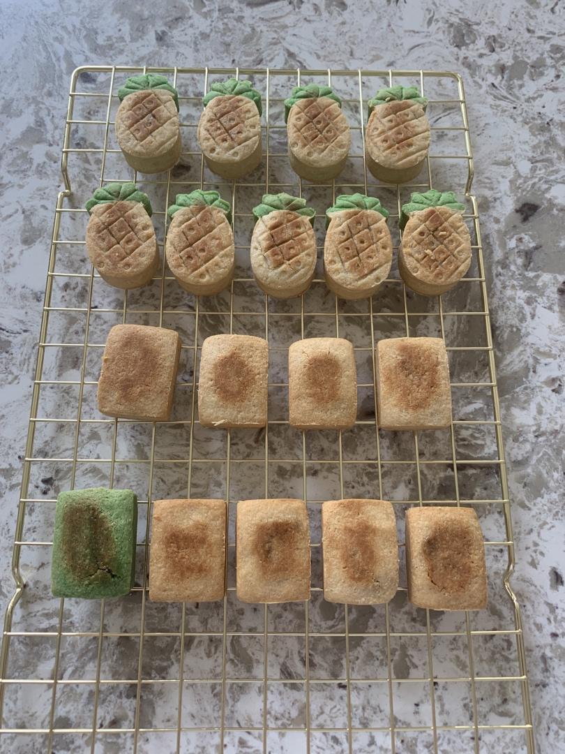 《Tinrry下午茶》教你做凤梨酥