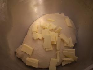 『酸奶面包卷』的做法 步骤3