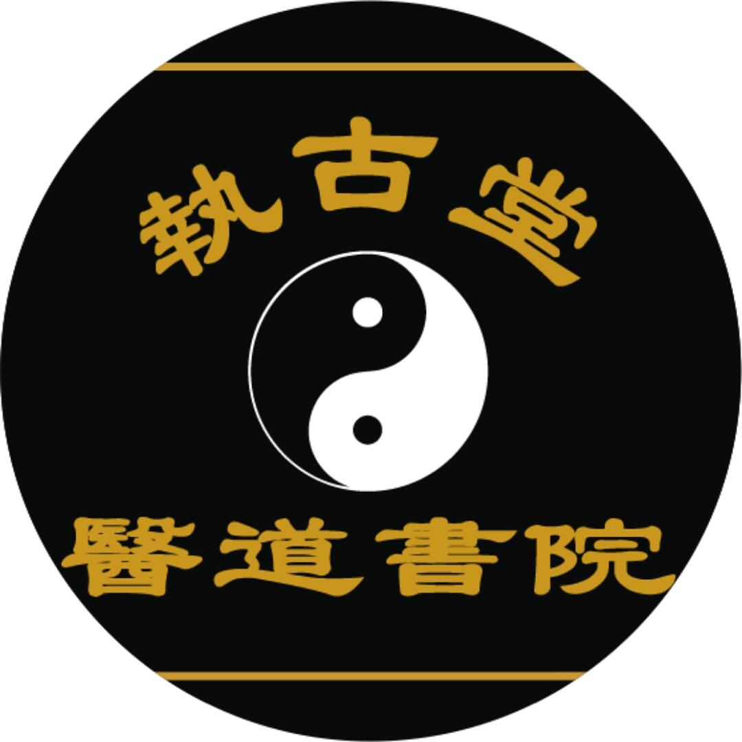 御今之有
