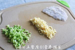 宝宝主食系列——黄豆黄瓜虾仁疙瘩面的做法 步骤2