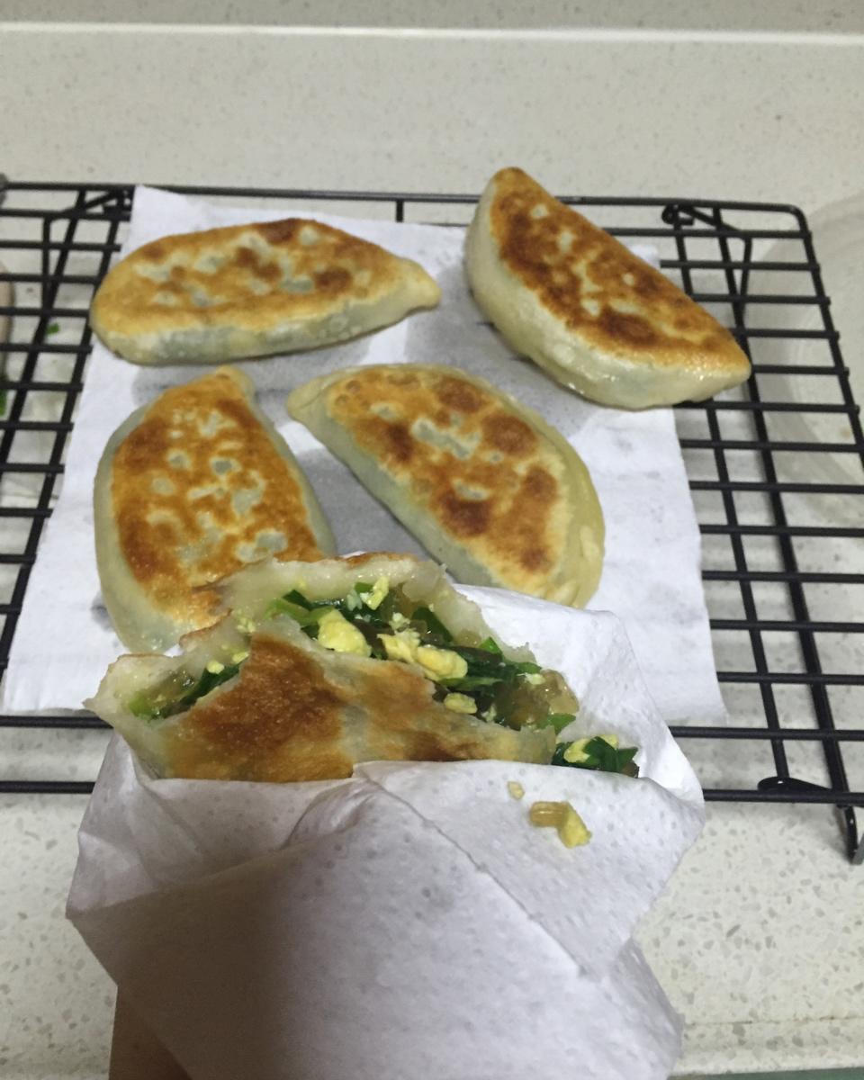 韭菜盒子 Chinese Leek and Egg Pasty
