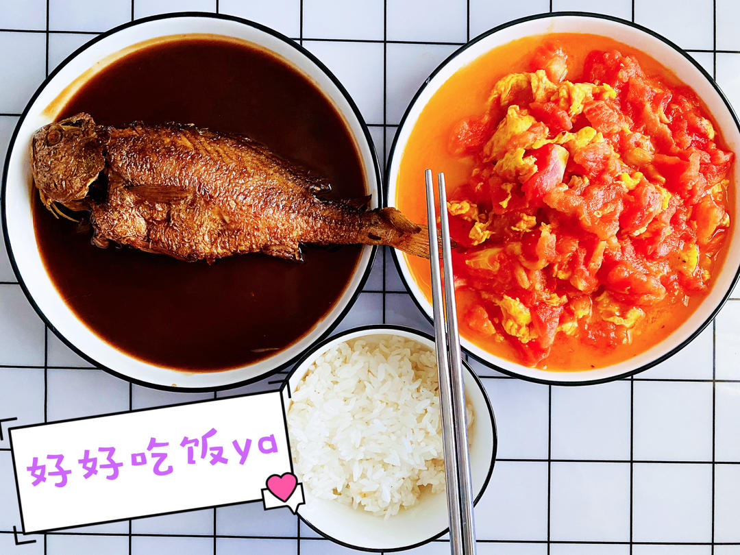 红烧黄鱼—鱼皮不破的小窍门