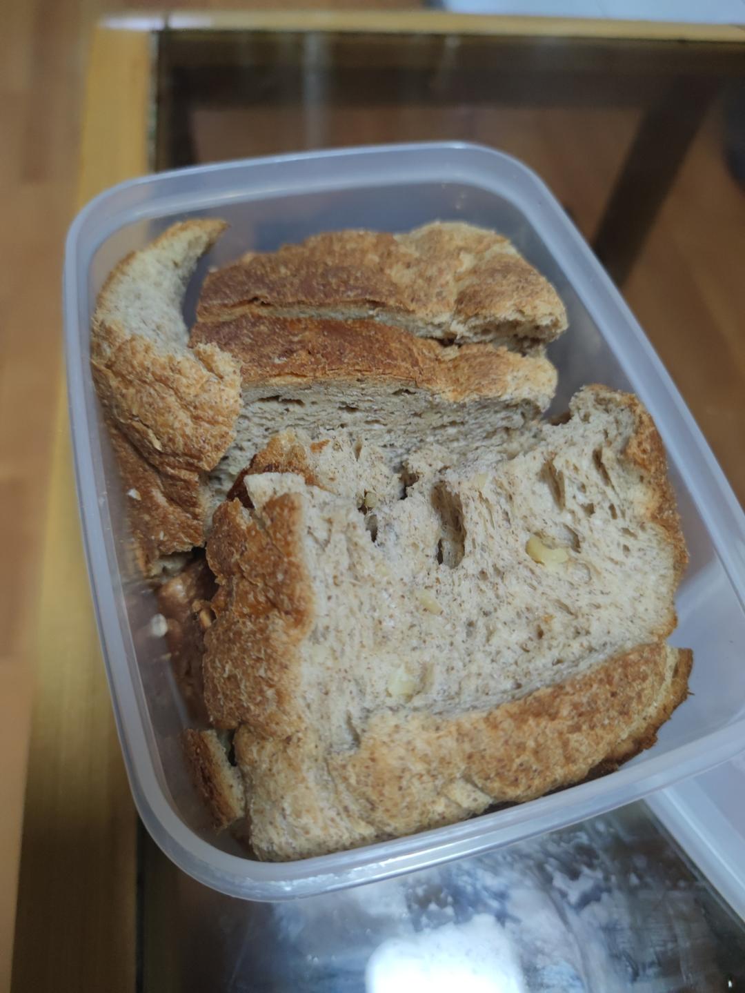 面包机 无黄油全麦核桃面包