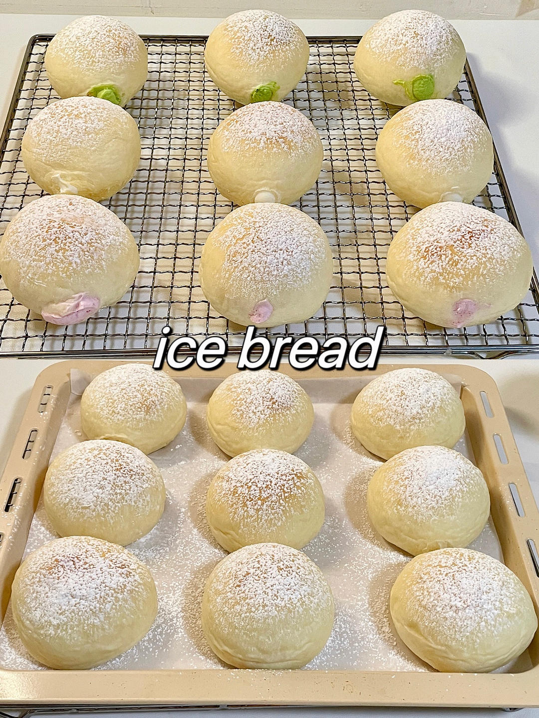 冷藏三天都不硬‼️冰淇淋口感爆浆冰面包🥯